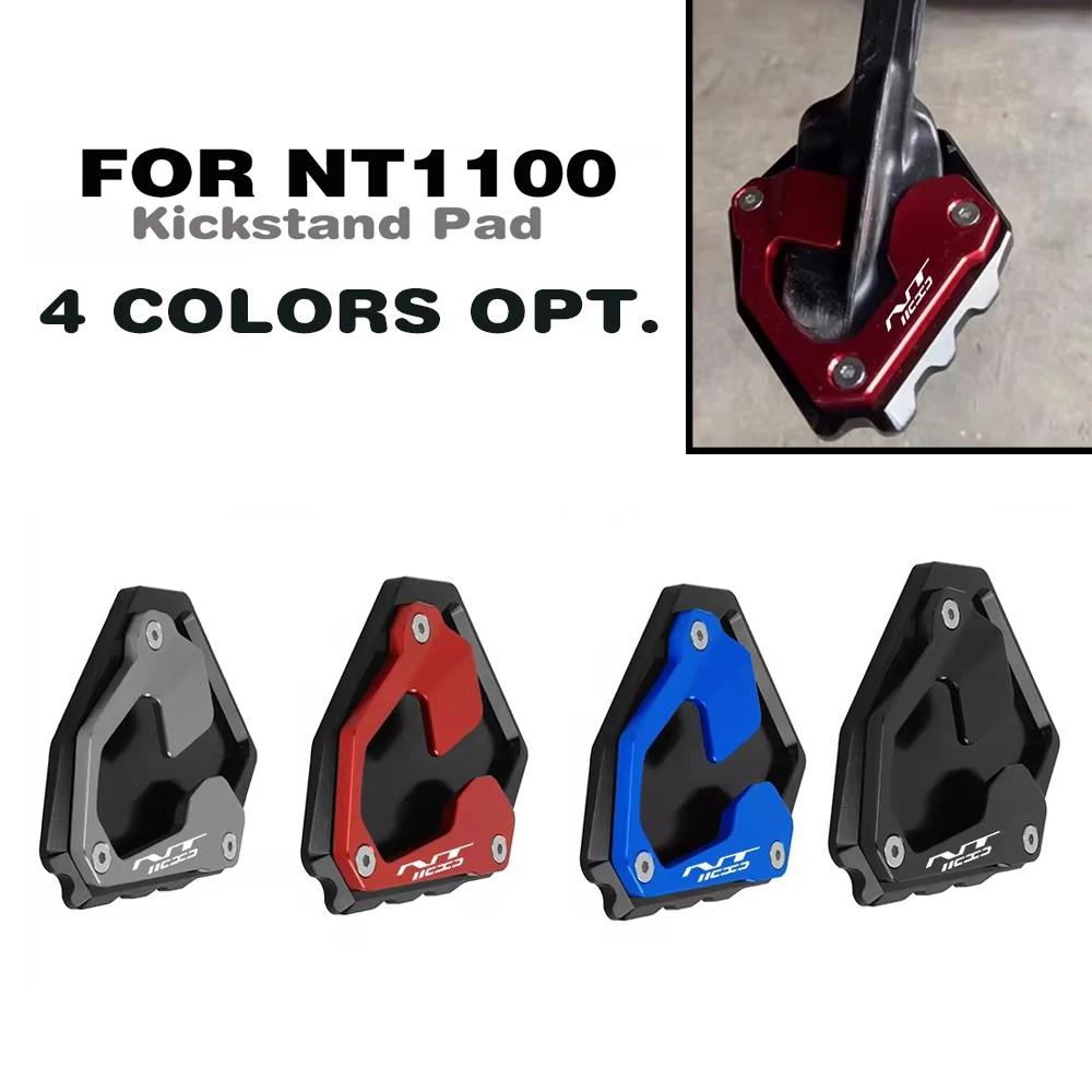 Для мотоцикла Honda NT1100 NT 1100 2021-2024 2023 2022 CNC подставка для ног боковая увеличивающая