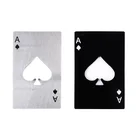 1 шт., открывалка для бутылок пика