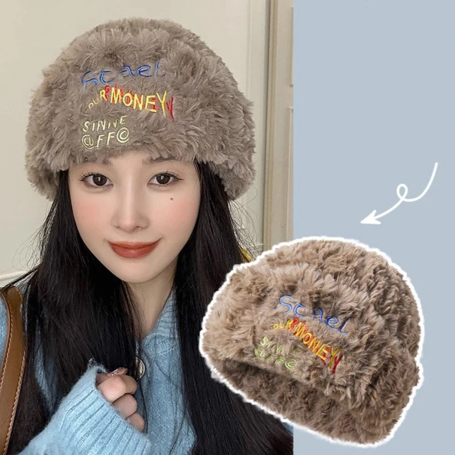 

2023 Winter Faux Fur Skullies Beanies Hats for Women Embroidery Letters Elegant Caps Bonnet Hat Unisex Casual Internet Celebrity