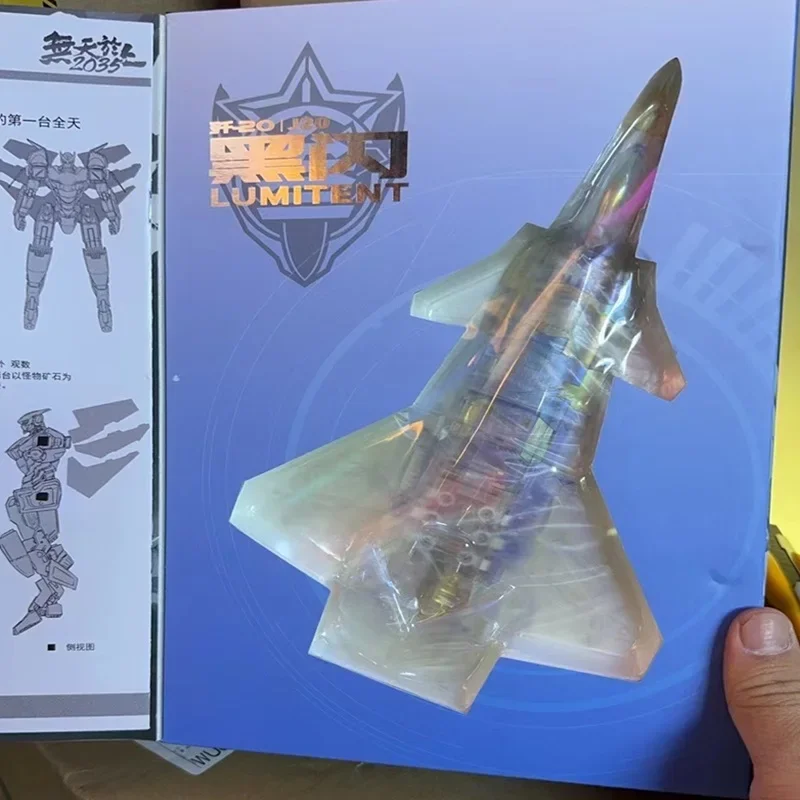 В НАЛИЧИИ Трансформация Scifgure Industry Black Flash Colorful Transparent Edition Limited J-20 Fighter Фигурка