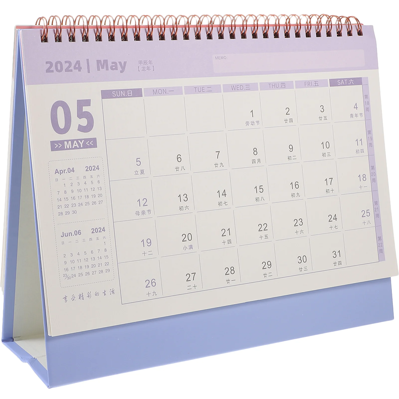 

Календари для офисного стола, маленькие принадлежности, 2024 г., большая ежемесячная записная книжка, двусторонний Рабочий стол