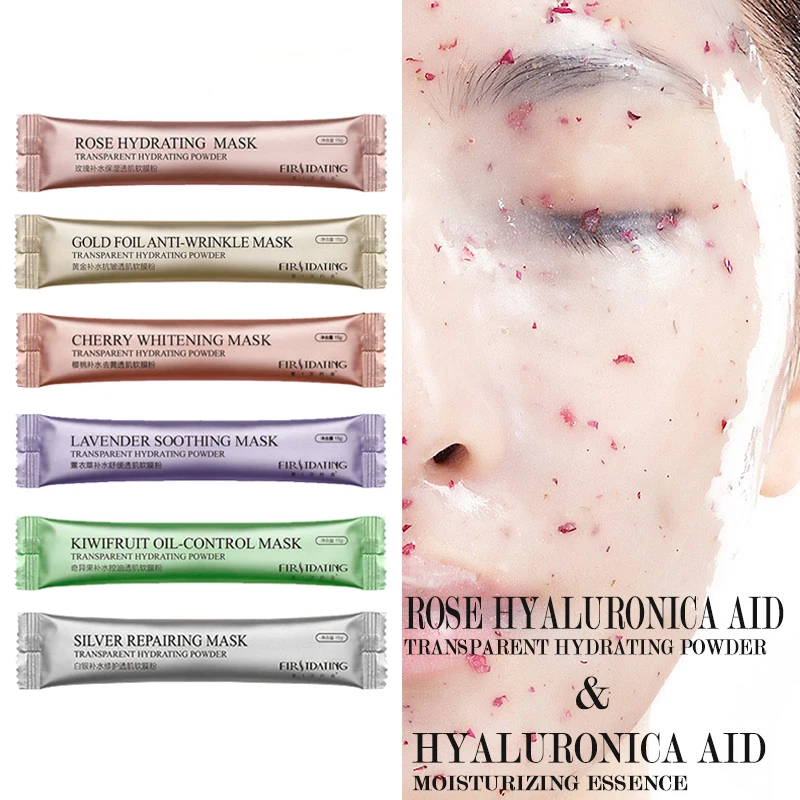 Маска с лепестками роз золотистая 60 шт. |