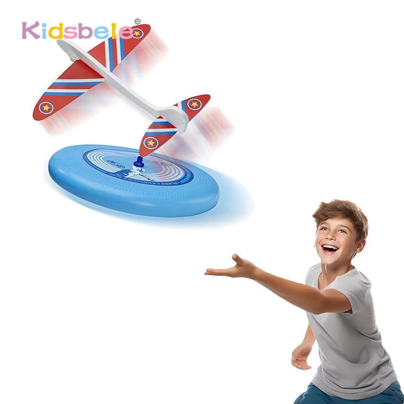 Безопасный легкий самолет запуск диска усиление навыков игры забавный подарок