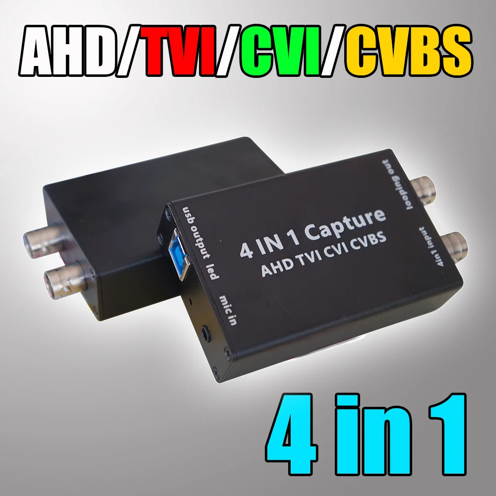 SDI VGA AHD TVI CVI CVBS HDM Video Capture Card To USB 3.0 Capture For Game Streaming Office Medician Education UVC/UAC standard