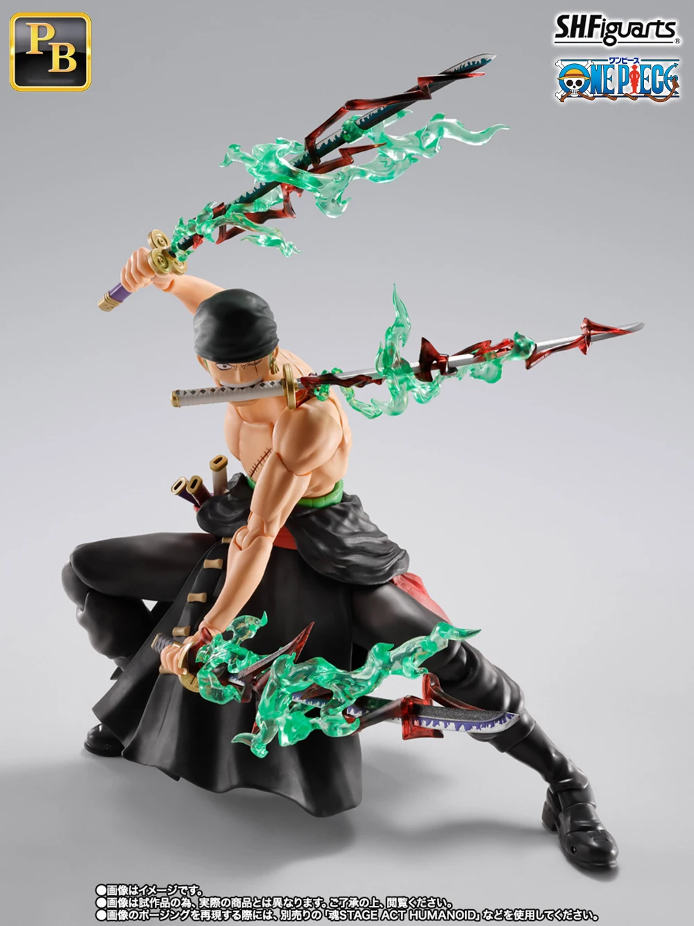 Фигурка S.H.Figuarts Ророноа Зоро «Король Ада» от BANDAI, аниме-фигурка, сменные элементы для рук Хаки, эффект трёх мечей, декор, подарок (art.: 3920dc7f94f87) - 3920dc7f94f87