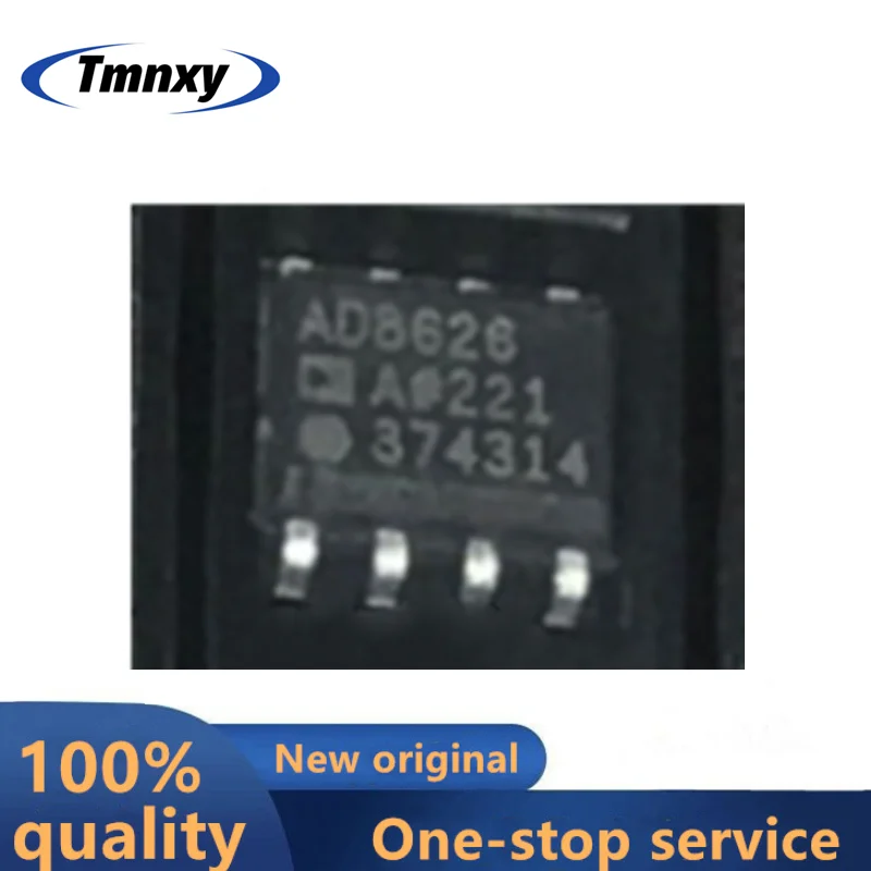 10 шт. AD8626ARZ AD8626AR AD8626 SOP8 новая и оригинальная упаковка