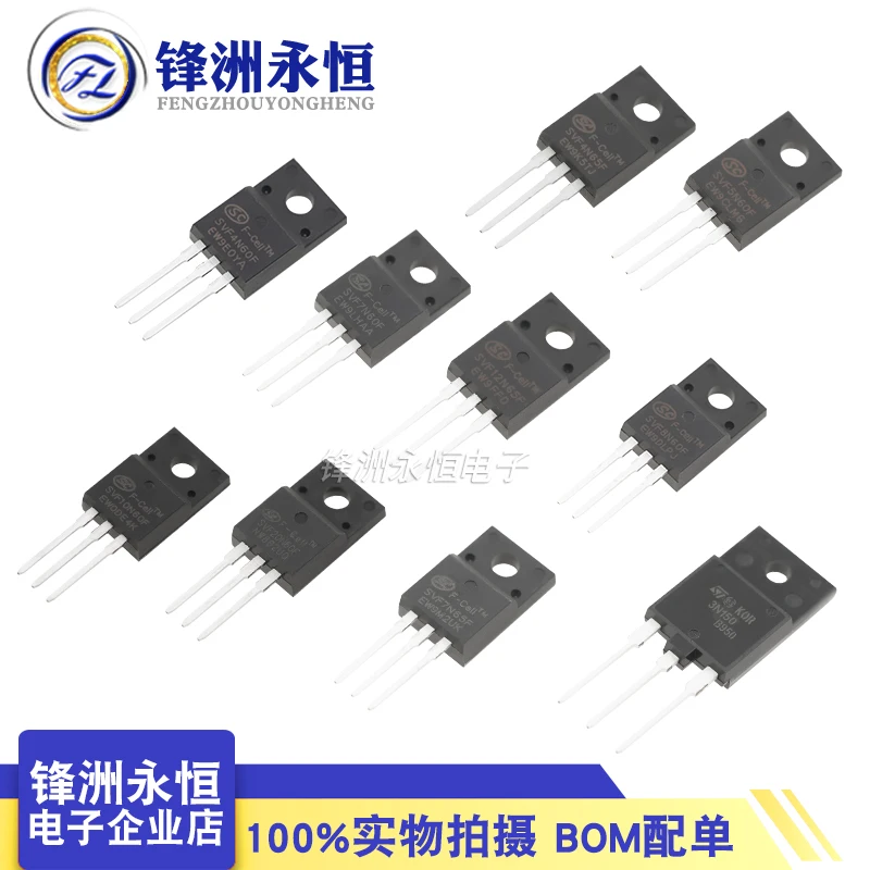 

10pcs/lot SVF4N60F SVF5N60F SVF7N60F SVF7N65F SVF8N60F SVF10N60F SVF12F65F SVF13N50F SVF20N60F TO-220F 600V MOSFET Original New