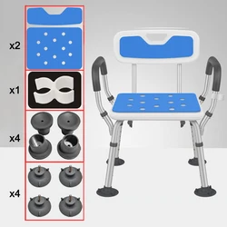 Противоскользящие стулья и табуретки в ванную для пожилых людей
