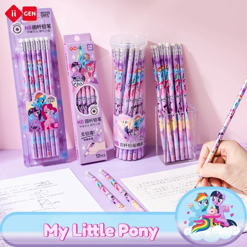Iigen My Little Pony ластик головка HB карандаш студент специальный набор ручек для письма
