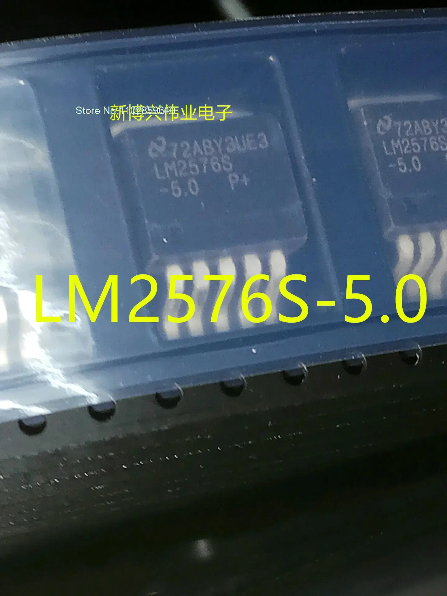 

10PCS/LOT LM2576S-5.0 LM2576S