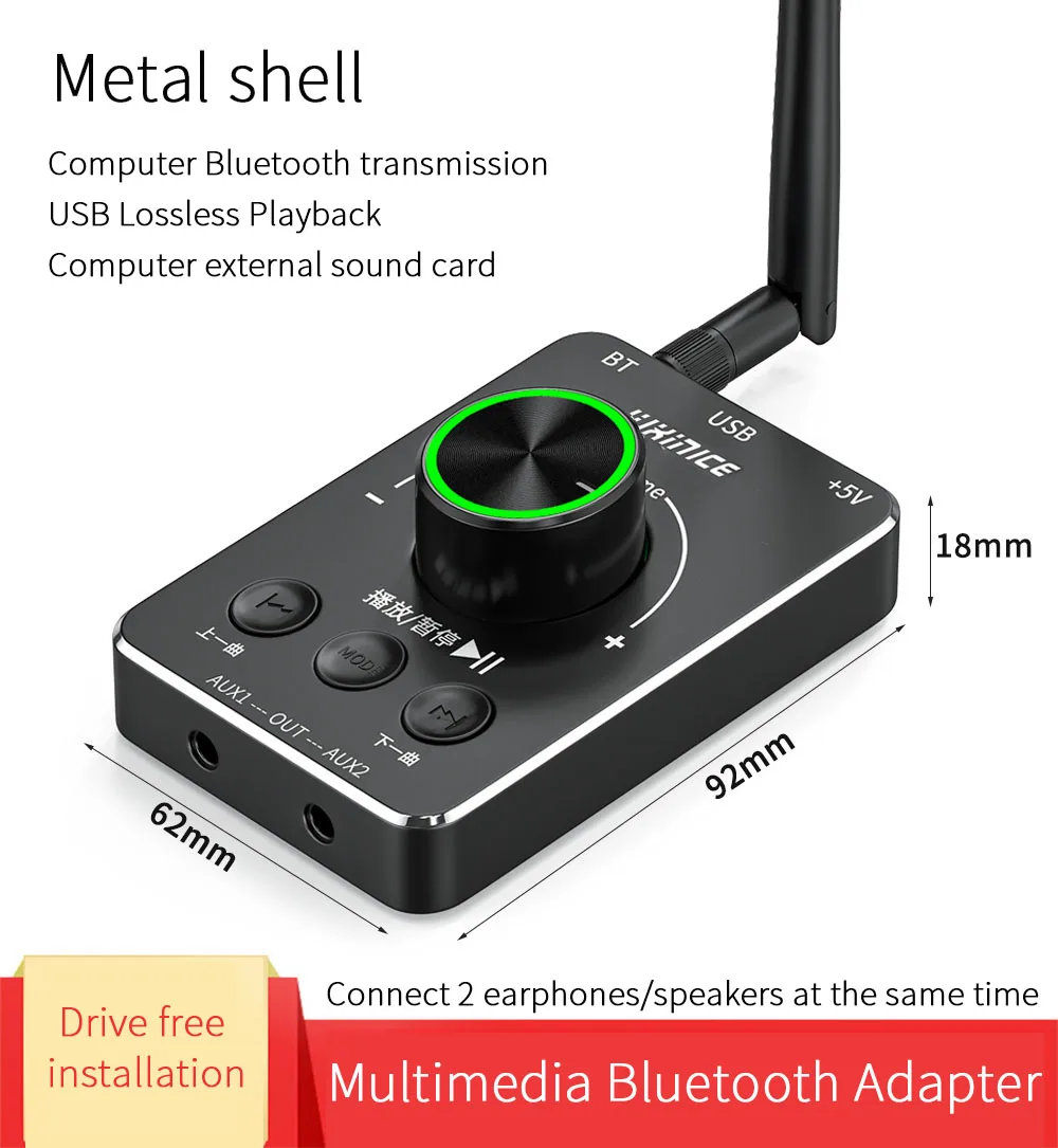 USB Computer Bluetooth Headset Adapter 5.1 Connected To Wireless Headset Game Full Screen Volume Controller One Button Mute