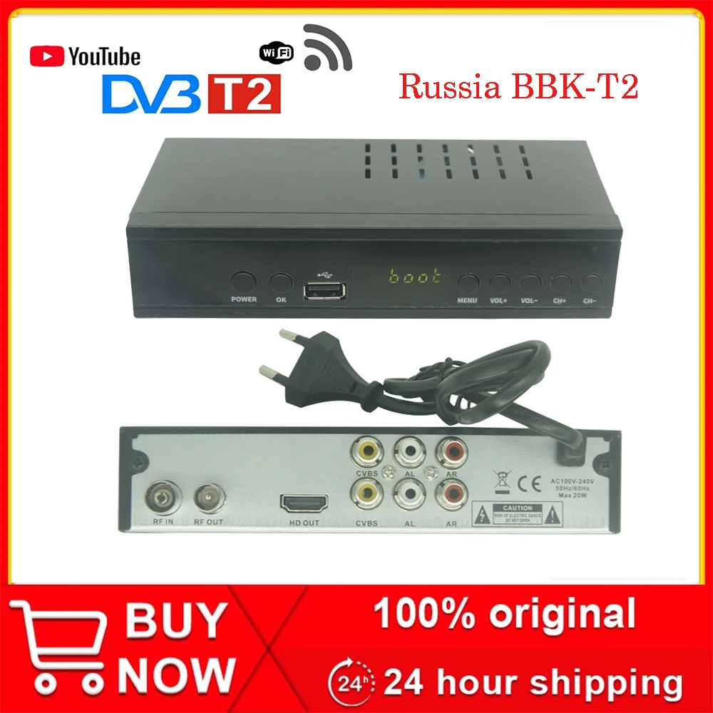 ТВ-тюнер DVB-T2 ТВ-приставка HDMI DVB T2 для цифрового ТВ-приемника Wi-Fi-приемник DVBT2 DVB-C H.264