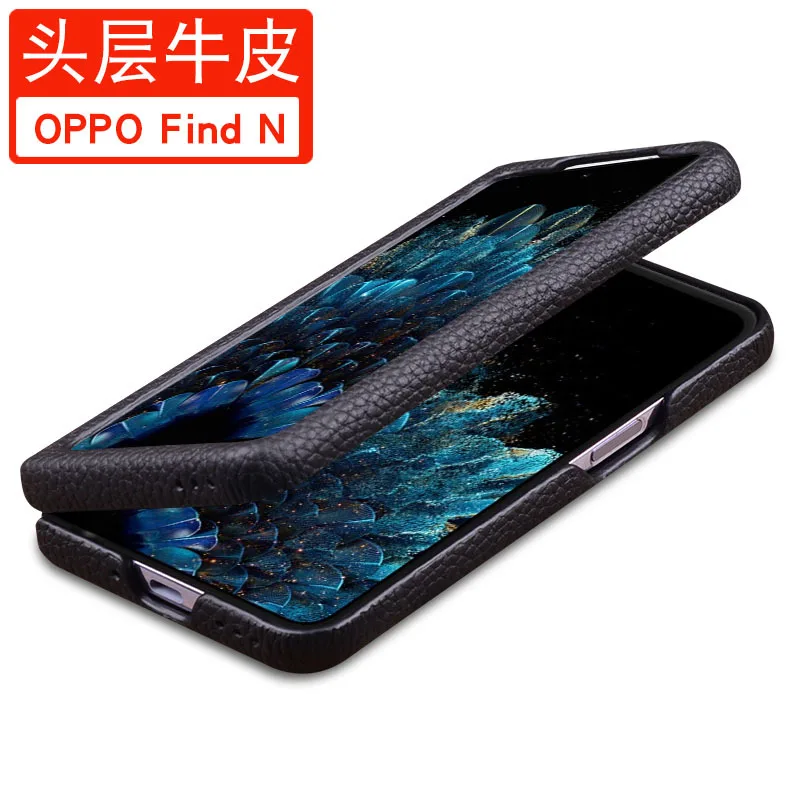

Fold Case Flip for Oppo Find N Case Genuine Leather High-End New All-Inclusive Simple Protective Cover