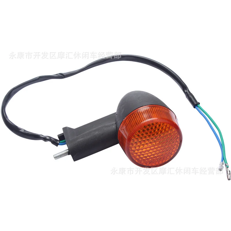 ATVFour-Wheel Beach off-Road аксессуары для мотоциклов 50-250ccreлампа поворота угловая лампа