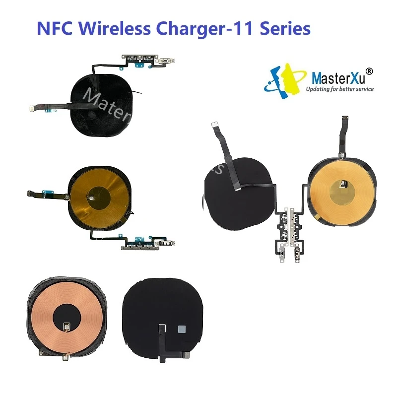 5 шт. MasterXu беспроводной NFC чип катушка Зарядка гибкий кабель питания громкости