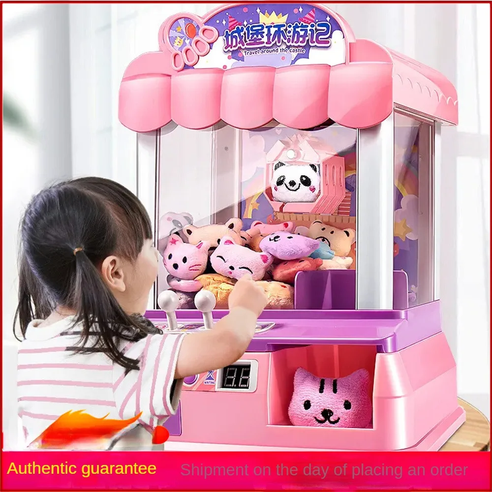 

Random Twist Egg Kids Coin Operated Play Game Claw Machine Claw Catch Toy Diy Doll Machine Children Interactive Toys