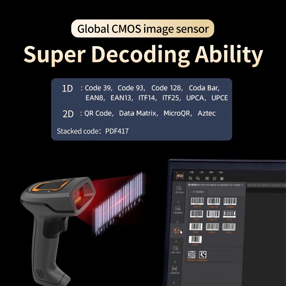 Xincode Ocr Mrz Ручной промышленный сканер штрих-кодов IP65 с подставкой 2D-считыватель
