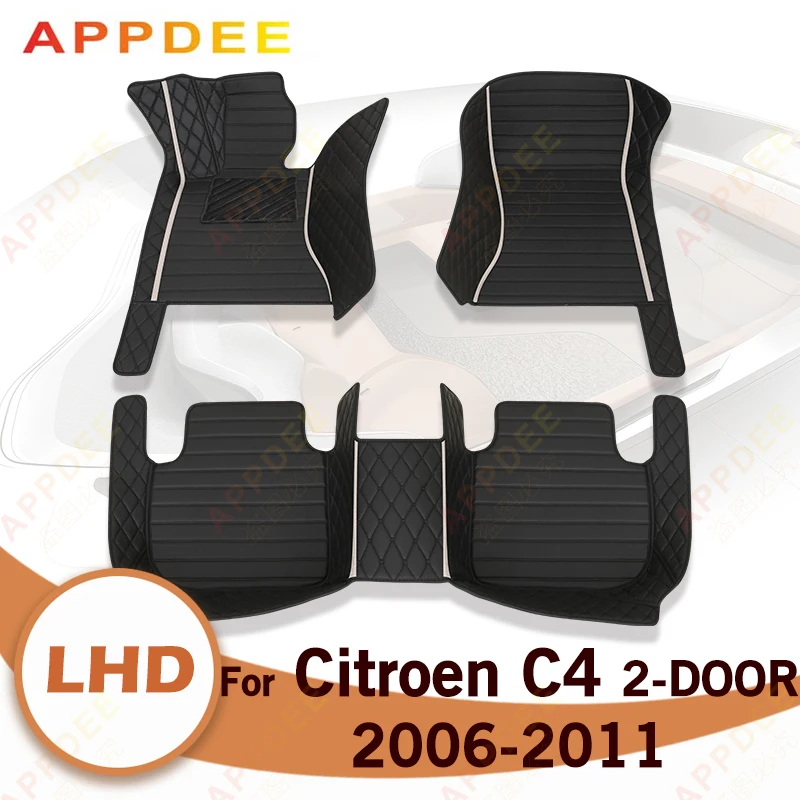 

Автомобильные коврики APPDEE для Citroen C4 (две двери), 2006, 2007, 2008, 2009, 2010, 2011, автомобильные накладки под заказ