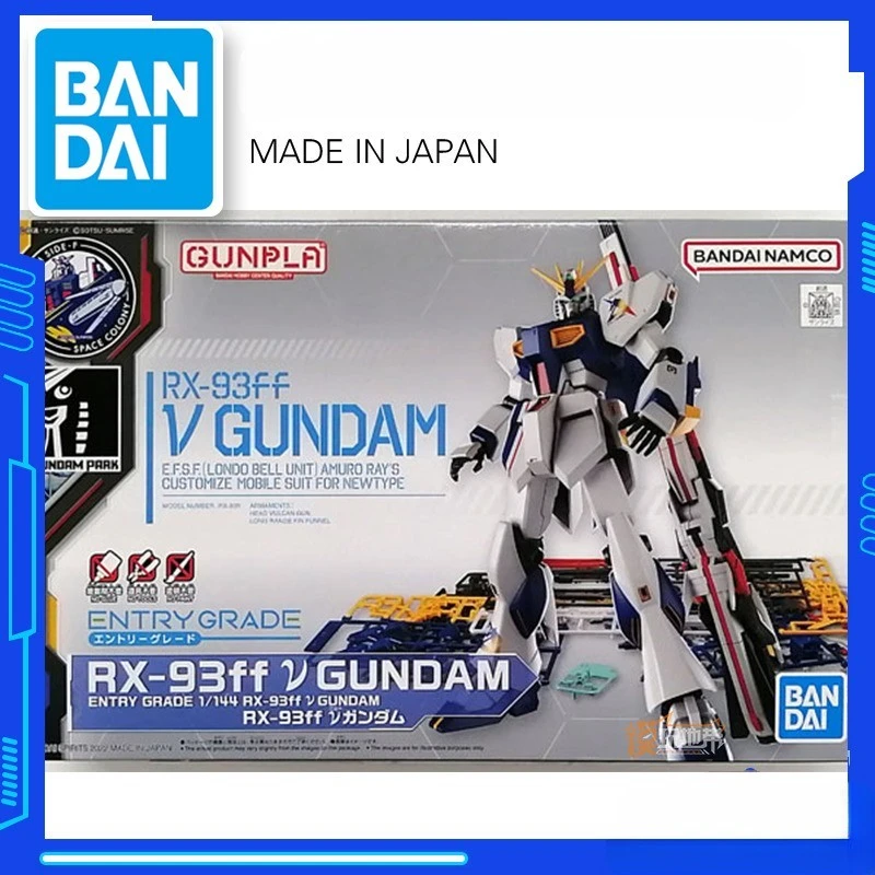 

В наличии, BANDAI, оригинал, EG 1 144, модель RX-93FF V FF, модель GUNDAM, Набор фигурок, экшн-фигурки