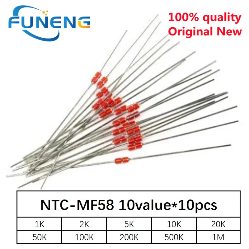 100 шт. = 10 значений * 10 шт. комплект термисторных резисторов NTC NTC-MF58 1K 2K 5K 10K 20K 50K 100K 200K 500K 1M +-5% 3950B (art.: 3920cc0c32cfa) - 3920cc0c32cfa