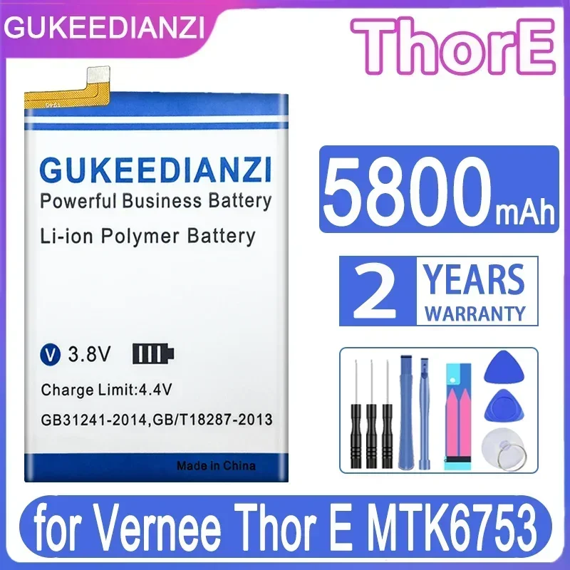 Аккумулятор для телефона 4050 мАч-6350 мАч Vernee M5 178003 /Thor E MTK6753/Mix 2 Mix2/Thor Смартфон/Apollo Lite