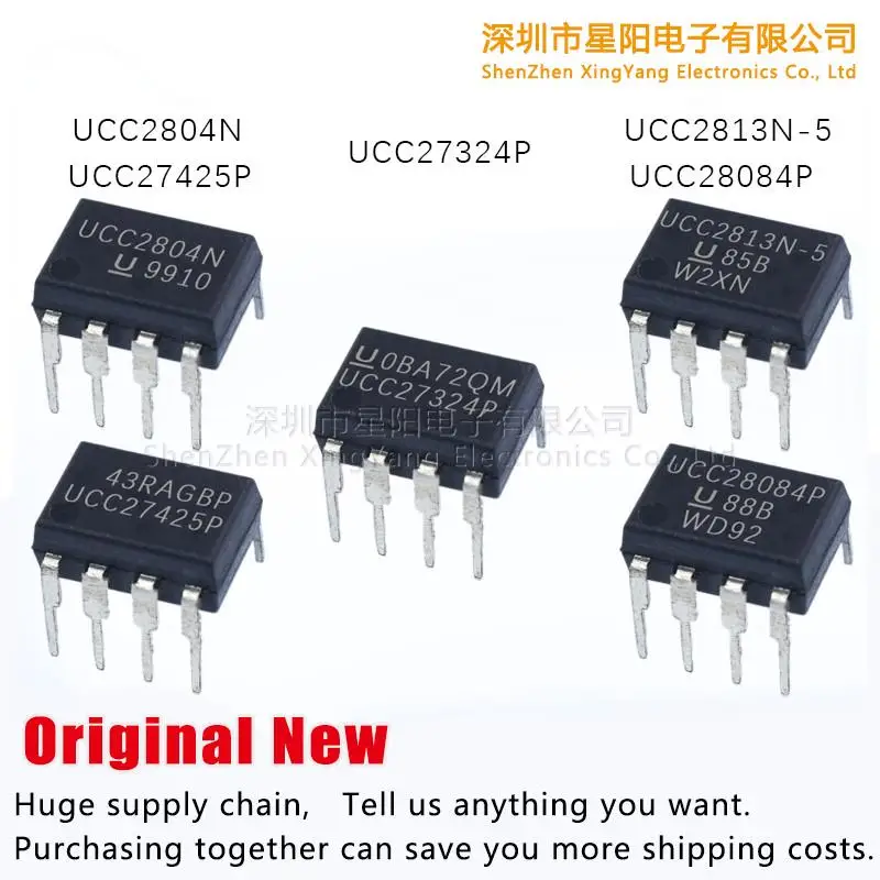 

New original UCC2813N - 5 UCC28084P UCC27425P UCC27324P UCC2804N