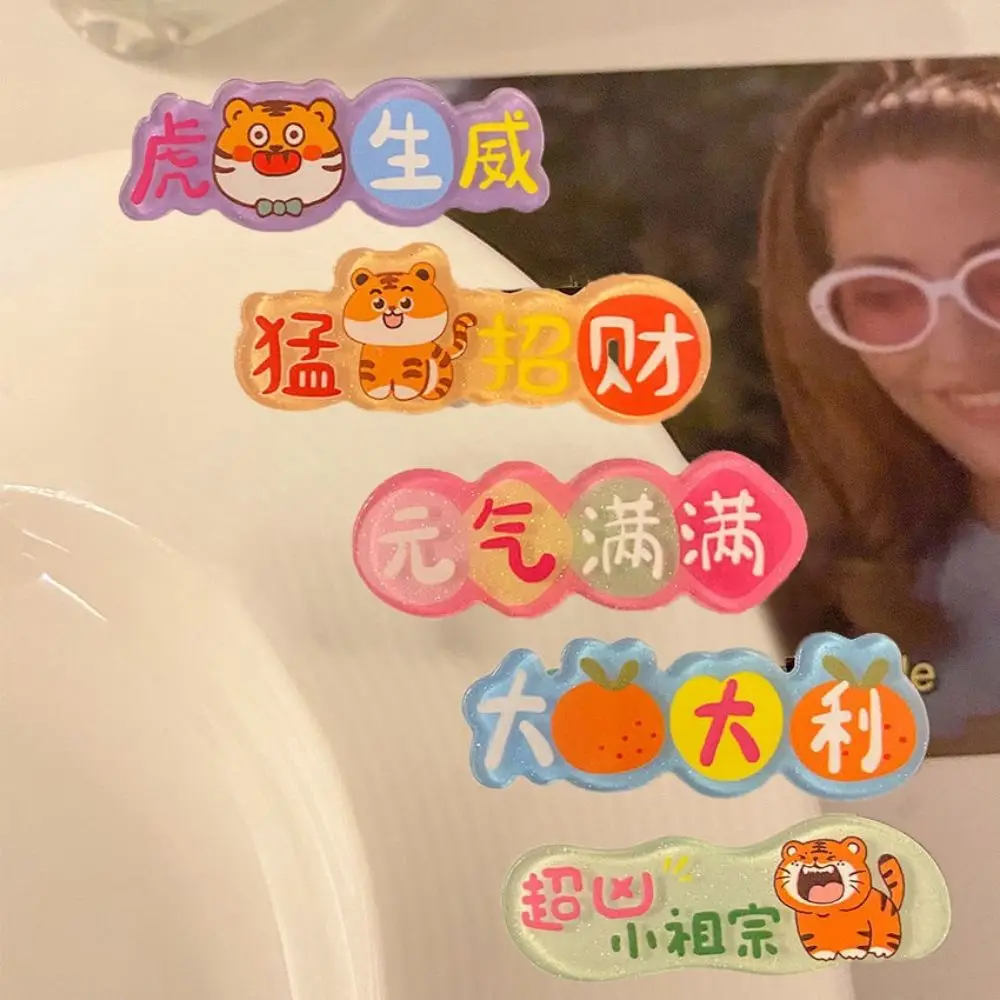 

1 шт., женская заколка-пряжка для волос