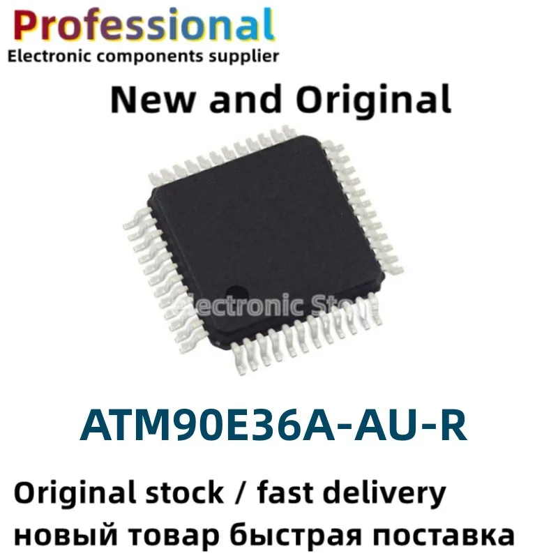 

2-10 шт., новые и оригинальные фотообои ATM90E36A M90E36A