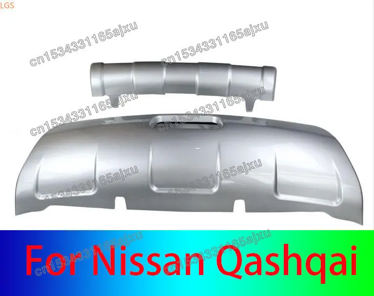 

Передние и задние бамперы из инженерного АБС-пластика, защита от царапин, автомобильные аксессуары для Nissan Qashqai 2008-2015