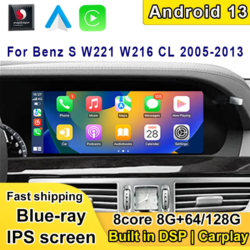 

12,3 дюймовый Android 13 8Core 8 + 128G навигация для BENZ S W221 W216 CL 2005-2013 S-Class S320 автомобильный видеоплеер Bluetooth