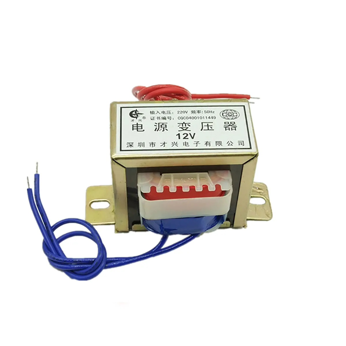 EI41 5 Вт трансформаторный вход переменного тока 380 В на один выход 9 12 15 18 24 220