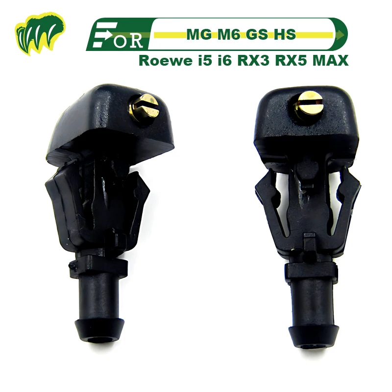2 шт. насадки для омывателя лобового стекла MG M6 GS HS Roewe i5 i6 RX3 RX5 MAX