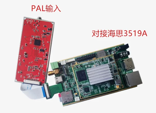 Фото Для PAL к MIPI CSI Line-by-line HI3519A аналоговый видеовход MIPI CSI вход АДАПТЫ к RK3588 №2
