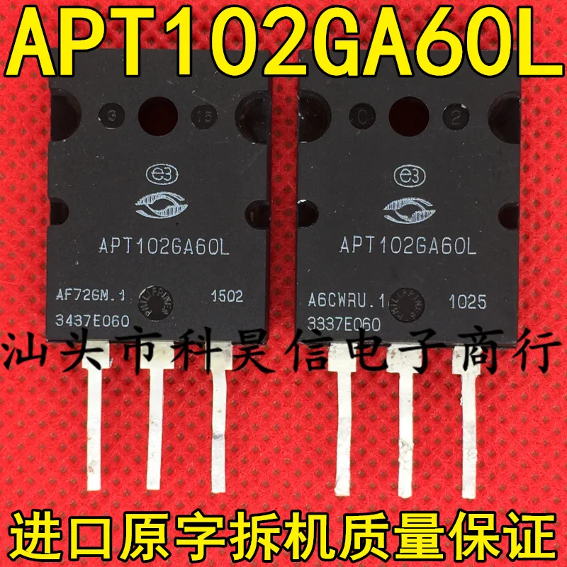 

Бесплатная доставка apt102ga60l 183A600V780W IGBT G160N60UFD 10 шт.