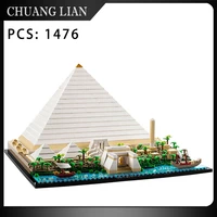 2022 new architecture 21058 great pyramid of giza building blocks world famous model city street view bricks toys for children