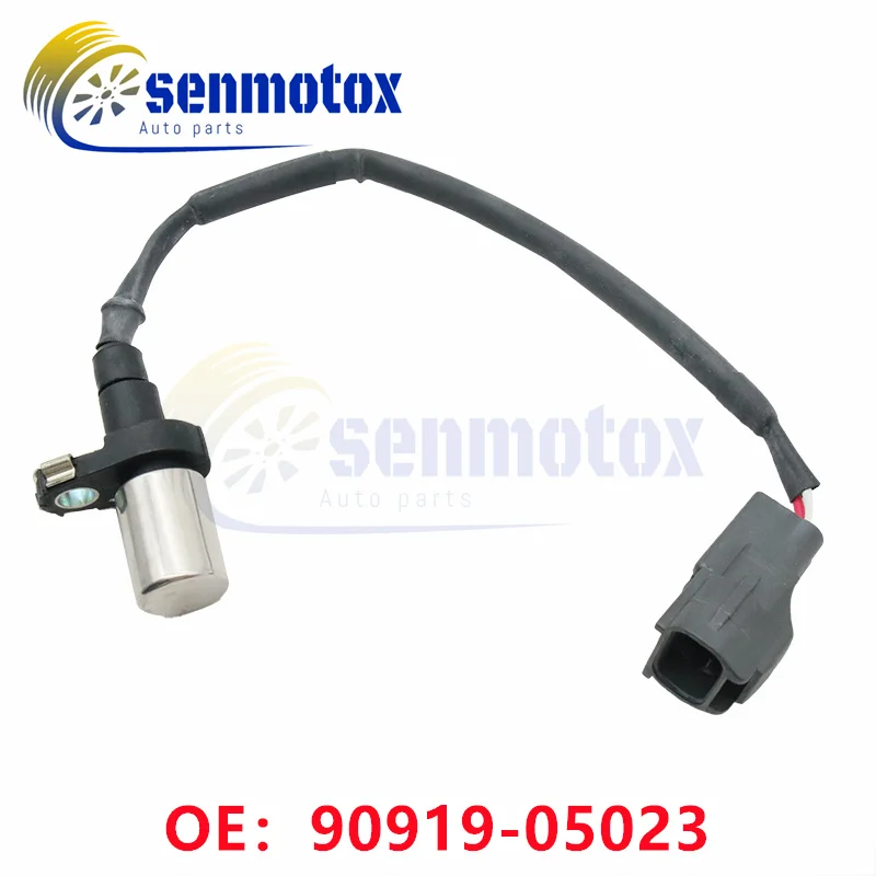 Датчик положения коленчатого вала 90919-05023 (9091905023) для Toyota Supra, Lexus GS300, IS300, SC300, двигатель 3.0L 2JZ, 1993-2005, ADT37224 (art.: 3920dc2b9ee97) - 3920dc2b9ee97