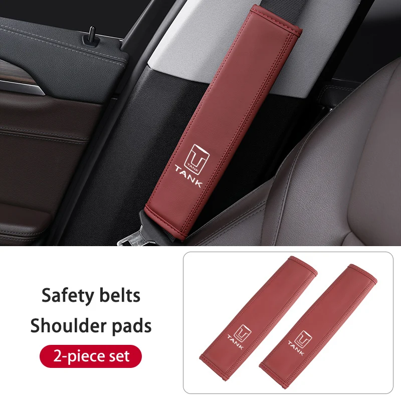 

Кожаная защитная накладка на ремень безопасности для автомобиля, чехол на плечевой ремень для TANK Great Wall 300 2022 2023