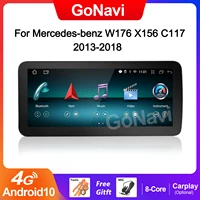 gonavi android car multimedia player for mercedes w176 x117 x156 w463 2013 2018 google wifi 4g sim bt ips screen gps carplay