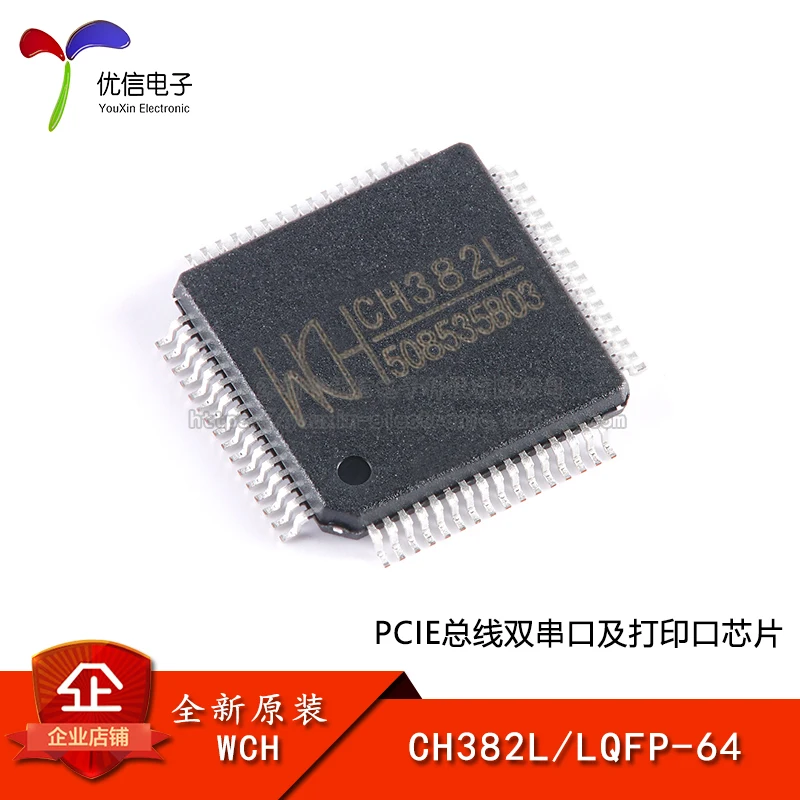 

Original stock CH382L LQFP-64 PCIE