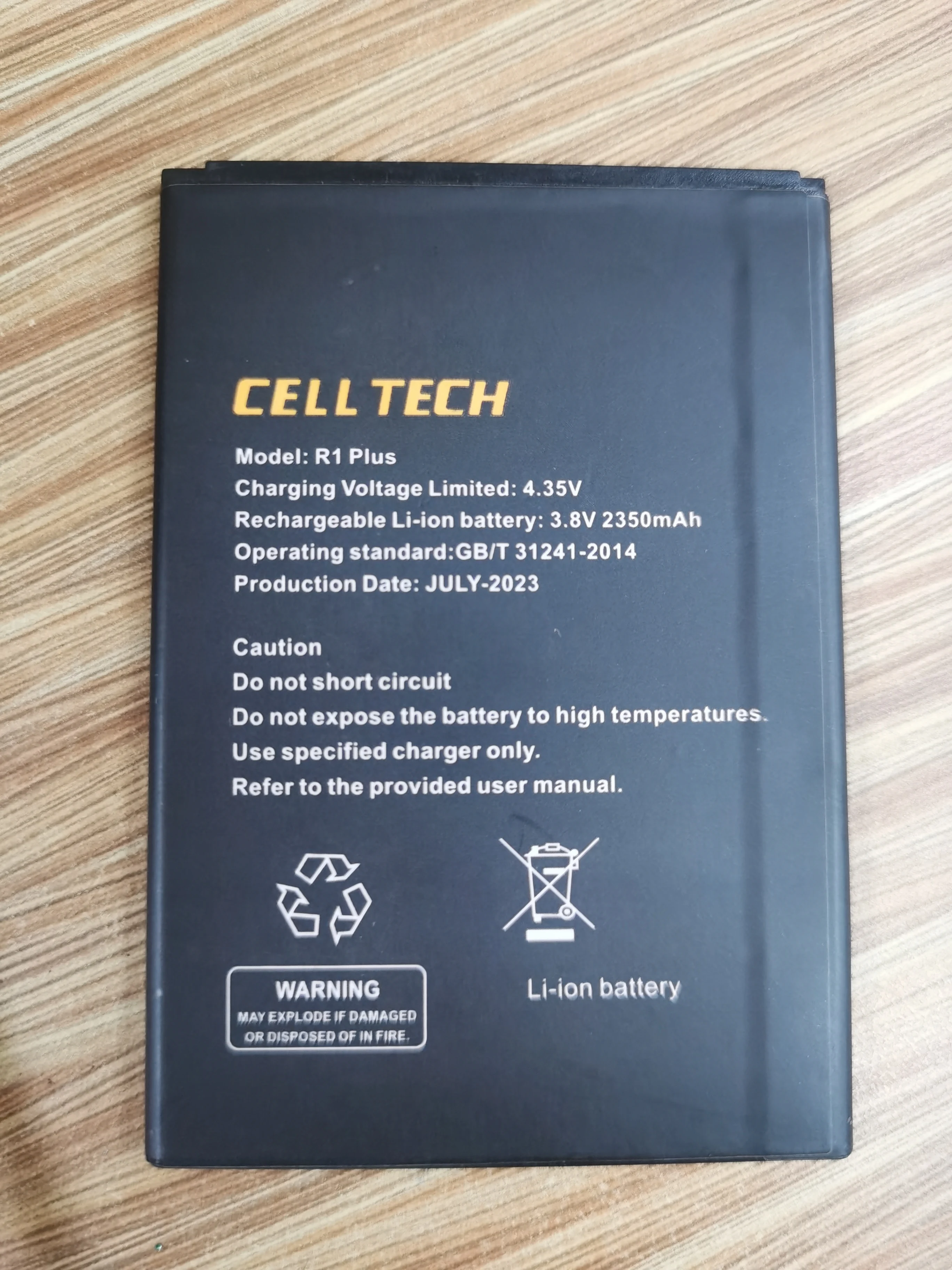 Новый аккумуляторный элемент tech R1 plus Аккумулятор