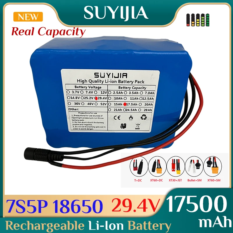 

7S5P 29.4V 18650 17500mah Li-Ion Batteries Pack Built-in Smart BMS for E-Bike Unicycle Scooter Wheel Chair with 29.4V 2A Charger