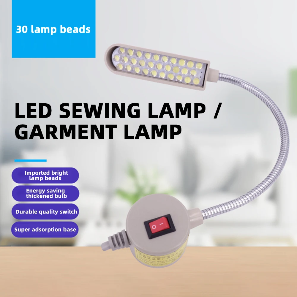

Super Bright LED Sewing Machine Lamp Multifunctional Flexible Work Lamp with Magnets Industrial Lights for Lathes Drill Presses