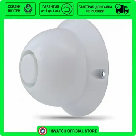 оповещатель гром-12к. 2. оповещатель звуковой гром 12. оповещатель звуковой гром 12. оповещатель светозвуковой гром-12к.