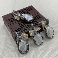 natural pearl shell pendant irregular shell pearl pendant hole fashionable and elegant ladies for jewelry making necklace