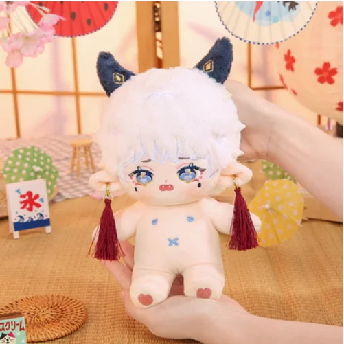 

No attributes Zhu Bai Cow Kpop Star Idol Cattle Ear Plush 20cm Doll Body Toy Earring