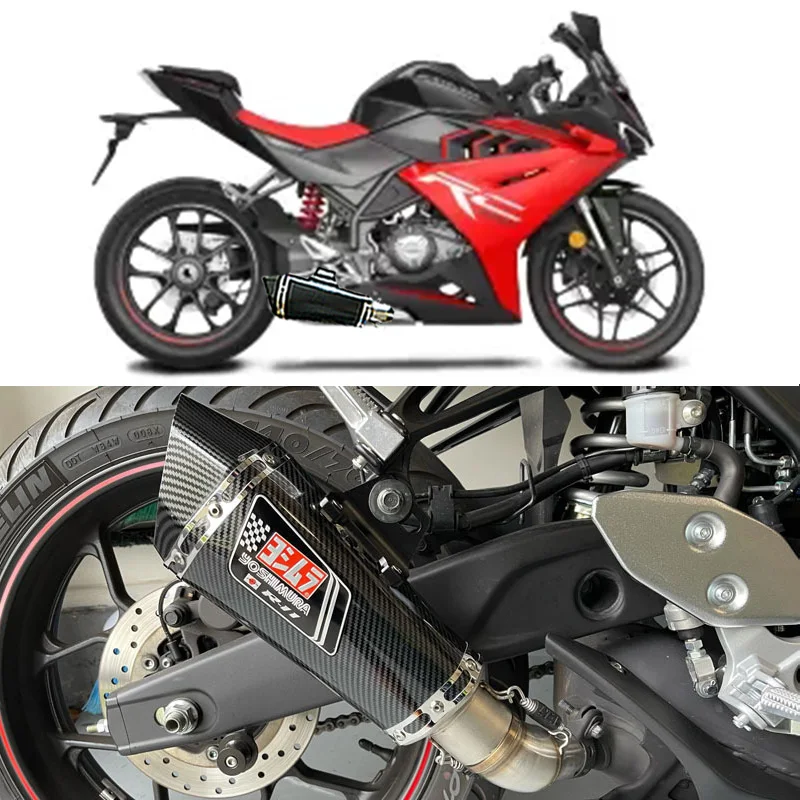 Фото Для CYCLONE RC250 51 мм аксессуары для мотоциклов выхлопная труба модифицированный глушитель трубы выхлопная труба moto akrapovic db killer №1