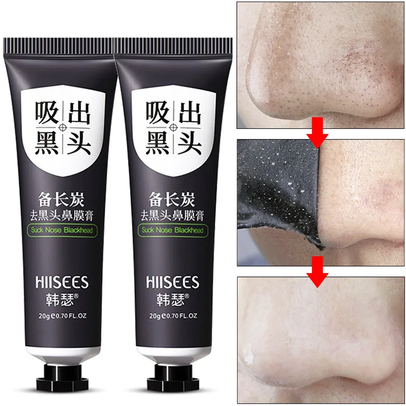 

2pcs Facial Blackhead Remover Mask Cream Shrink Pores Acne Black Head Removal Nose Cleansing Skin Care Black Peel Off Mask Gel