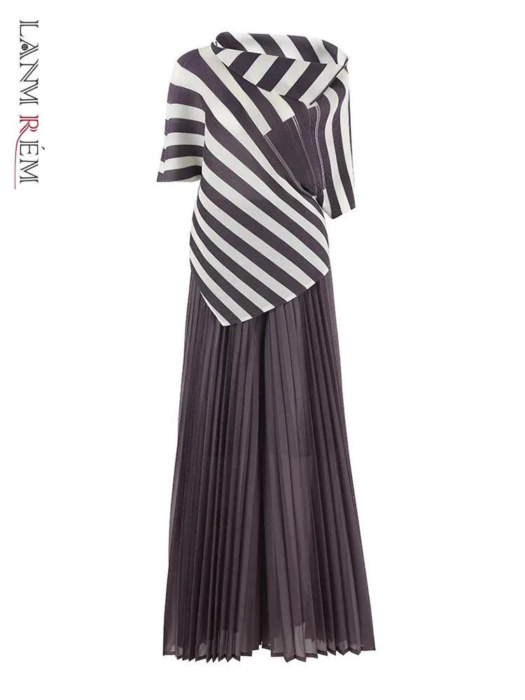 Женский плиссированный комплект из 2 предметов