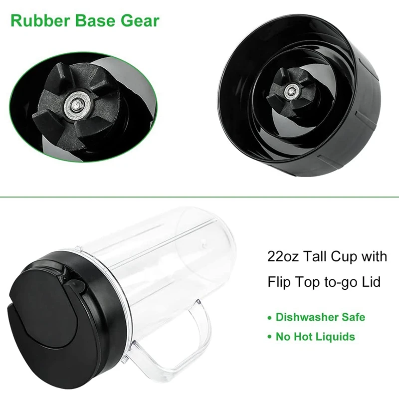 Чашки для блендера высотой 22 унции с 2 откидными крышками и перекрестными