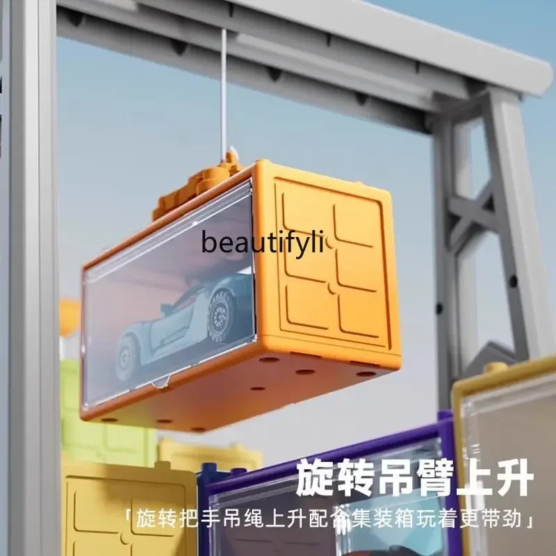 Детские игрушки грузовой корабль Круизный контейнер инженерный набор Xiaoqi